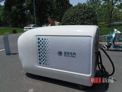 2024年全國(guó)節(jié)能宣傳周啟動(dòng)與湖北以舊換新補(bǔ)貼清單發(fā)布 聚焦集中式快速充電站建設(shè)新機(jī)遇